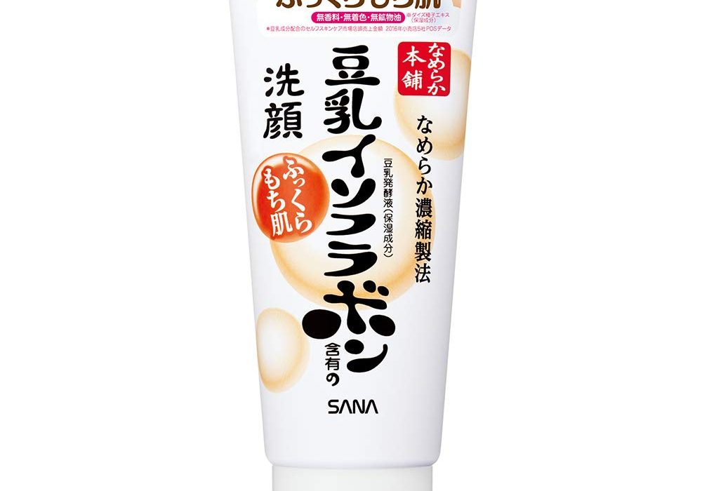 japanese facial cleanser